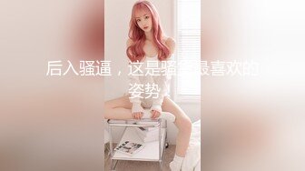 天美传媒TM0117致命女人-苡若