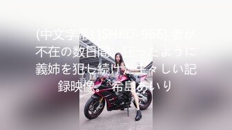 气质高挑❤️颜值女神【酥酥小蜜】纯欲美少女