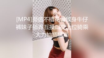 猛男野狼哥约粉丝老铁一起爆艹空姐制服美少妇,黑丝肥臀被後入撞击的晃来晃去