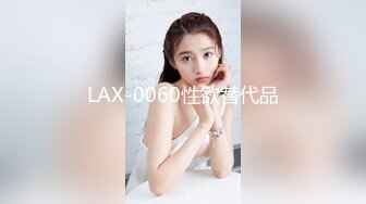 [HD/1.0G] 2024-09-29 大像传媒DA-50首發歐美感超重的分舌女