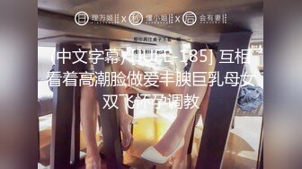 [MP4/ 128M]&nbsp;&nbsp; 少妇偷情 把同事大姐叫到杂物间偷偷来一炮 不许拍脸 大姐脸早露光啦 大白奶子真漂亮