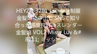 [MP4]STP29788 國產AV 皇家華人 RAS0272 POV 幻想女友日記 我的完美嫩鮑尤物 羽芮(壞壞) VIP0600