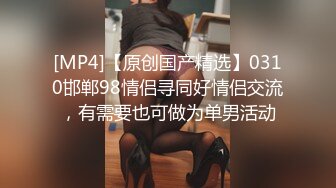 [MP4]STP27408 被包养欲求不满的小骚货在房间休息被大学生兼职家政小哥狠狠“收拾-欣怡 VIP0600