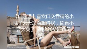 国产麻豆AV 麻豆达人秀 与女优一起现场实战