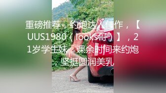 全网最骚女技师！价值2500米的美女技师莞式服务吹拉弹唱一条龙 叫床呻吟超级骚！