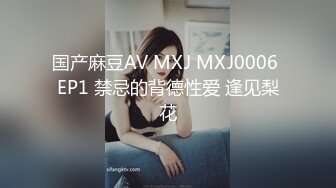 蜜桃影像传媒 PMC-107 大屌爆操年轻外卖小妹 林曼芸