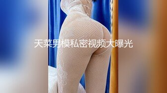 ★☆福利分享☆★苗条大长腿宅男必备 微博推特极品露脸福利姬【乐萌宝】付费私拍②，道具紫薇各种淫态，越漂亮越反差 (2)