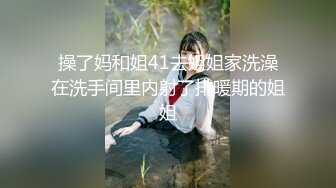 -好吃不过饺子好玩不过嫂子，不上前五停更。Chinesehomemadevi_16451934794817602