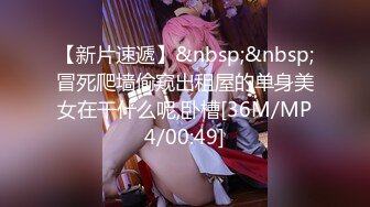 【极品爆乳完美露脸】甜美尤物『Ruby』与小胡子男友的花样性生活①各种服装场景激情做爱 花样各异 超刺激 (1)