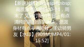 [MP4/ 290M] 想喝爸爸的尿，超淫荡美少妇，尿在嘴里，想操你的小骚逼了，翘起屁股求操，后入美臀