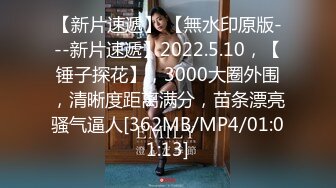 (sex)20231130_哥哥给我想要_60850117