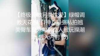 甜美女神露脸丝袜情趣诱惑，道具插逼浴室洗澡跟小帅哥激情啪啪，让小哥揉奶玩逼激情后入爆草，表情好骚刺激