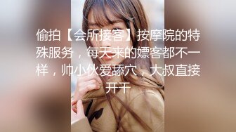 【迷奸睡奸系列】 迷晕极品小美女 粉红的灯光，淫靡的气氛，毫无知觉任人狂艹！