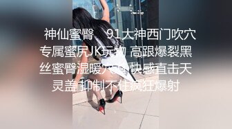 成都私教圈泄密渣男骗女学员开房艹爽玩腻后互相交换学员轮着操，这样太爽了吧