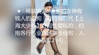 91KCM-040.李依依.宅男程序员微信约炮骚气拜金女.91制片厂