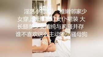 93年女友床上被操-短发-女上-大学-大屌-颜射-暴力