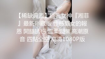 极品白皙大胸美女