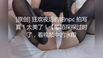 精东影业 JDBC074 老板假借出差名义爆操单纯少女 希汶