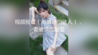 【双人啪啪】骚气美少妇双人啪啪秀诱惑呻吟