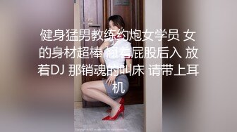 【新片速遞】 ⭐巨乳骚货网黄Namprikk【NPXVIP】OF自慰7月私拍 肉色连体丝袜高跟鞋~粗大幻龙跳蛋同时插入双洞，白浆外溢！[365MB/MP4/17:05]