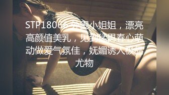 可爱的【三个少女】超近距离展示B的构造包括内射后，内窥镜观察B里面残留的精液