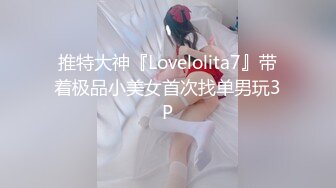 [MP4/644MB]高價購入，少婦的理想型，氣質高雅【嬌妻nina_loveu】，長的挺漂亮的，小賤母狗大奶子大屁股