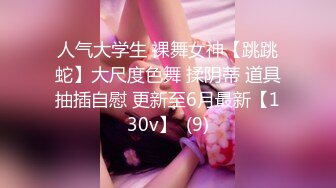 国产AV 天美传媒 TM0099 情侣出游 互换女友 陈以萱