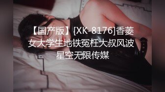 高顏值小清新妹袒胸露乳,奶子堅挺不下垂,年輕真好