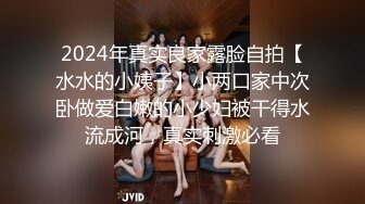 2021最新众筹购得【百货D-cup的巨乳妹妹柜姐的报恩为了感谢帮忙达成业绩下班后来家里脱光报恩】