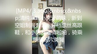 [MP4]喜欢玩游戏嫩妹纸，埋头舔逼拿出振动棒抽插，玩爽了再开操，扛起双腿大力抽插猛操