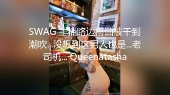 【麻豆传媒】喪屍巨棒玷汙巨乳清純妹