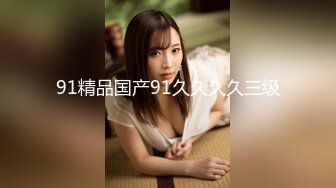 【新片速遞】 ✨台湾鬼才色情导演「走马探花」「恩凯Enkai」FO全球特别嫖娼企划 退伍阿兵哥探花女友感小只马黑皮妹[2.21G/MP4/20:56]