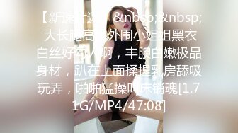 [MP4/ 504M]&nbsp;&nbsp; 巨乳美乳分享 美少女豪乳加无毛一线天肥鲍鱼 超级无敌 无套啪啪