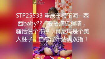 麻豆传媒MD-0275无套内射骚逼母亲-李蓉蓉