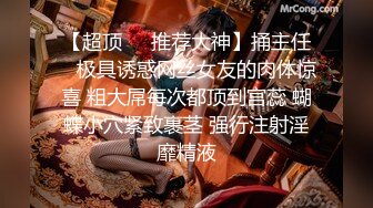 淫乱的房间群P盛宴，猛男与老熟女激情啪啪，各种爆草蹂躏口交大鸡巴，情趣装露脸享受抽插抠逼揉奶浪叫呻吟