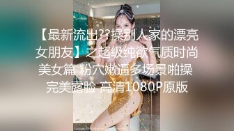 -两对情侣搞4P直播,各自带漂亮女友轮流交换啪啪,操了2个多小时