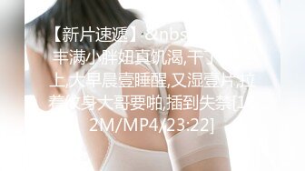 [MP4]STP32229 星空无限传媒 XKQP32 见义勇为的小区保安获得优先性爱权 橙子 VIP0600