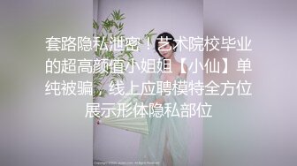 纹身美女超享受口活 骚逼被大屌无套插入