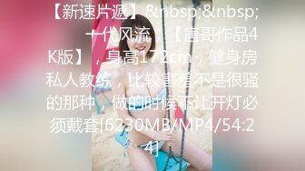 【核弹爆乳女神】91情深叉喔 巨乳包臀女教师勾引学生 乳首调教强撸寸止肉棒 颤动的前列腺 蜜穴榨精三连发