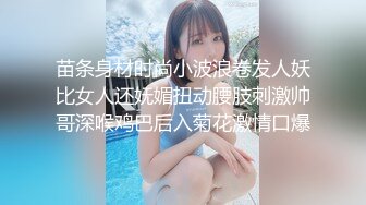 STP27037 精东影业 JDYP-028 约啪上找的女生，没想到是平时高冷的女上司 这回要好好玩玩她了