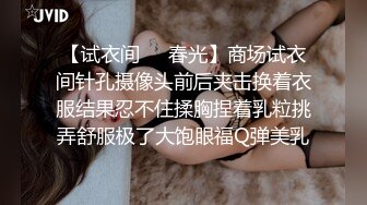 萝莉社 lls-186 高颜值美女约了俩男技师上门3p 操到高潮迭起-琪琪