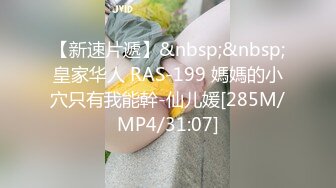 ★☆福利分享☆★最新订阅福利万人追踪OF极品美臀美鲍御姐【三只小猪】私拍，道具紫薇打炮中出内射，撸点满满 (1)