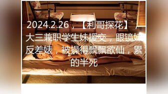 STP25674 ?高能萝莉? 极品玲珑曼妙网红美少女▌安安老师 ▌雷电将军Cos多汁蜜穴 阳具插入触电般的感觉 受不了啦