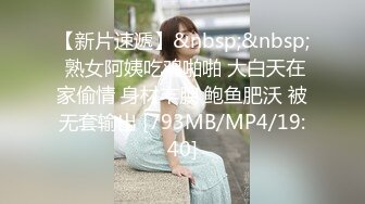 Onlyfans推特网红 极品身材颜值眼镜娘 xreindeers 欲求不满漂亮大奶人妻吃鸡啪啪 第