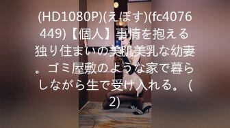 天然むすめ 070420_01 いつもオフィスで卑猥な行動をするOL社員に注意をするはずだった部長も…