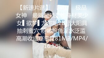 -李公子探花门票118 2600网约漂亮小姐姐 大眼睛皮肤白 扛起玉腿卖力抽插水汪汪