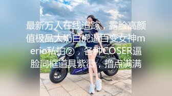 [MP4/ 1.22G]&nbsp;&nbsp;师范校花高跟黑丝制服美女被大粗吊猛男各种姿势轮流草