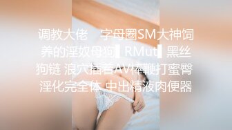 (中文字幕) [HOMA-095] 陪老婆回娘家被她的巨乳肥臀姐姐勾引不断出轨内射做爱