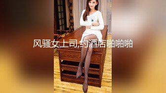 知性人妻情人约会-1