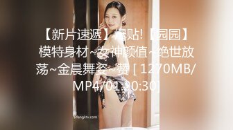 [MP4]精东影业 JD077 美女大姐大用身体来报答小弟的救命之恩